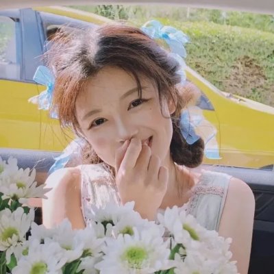 白毛女